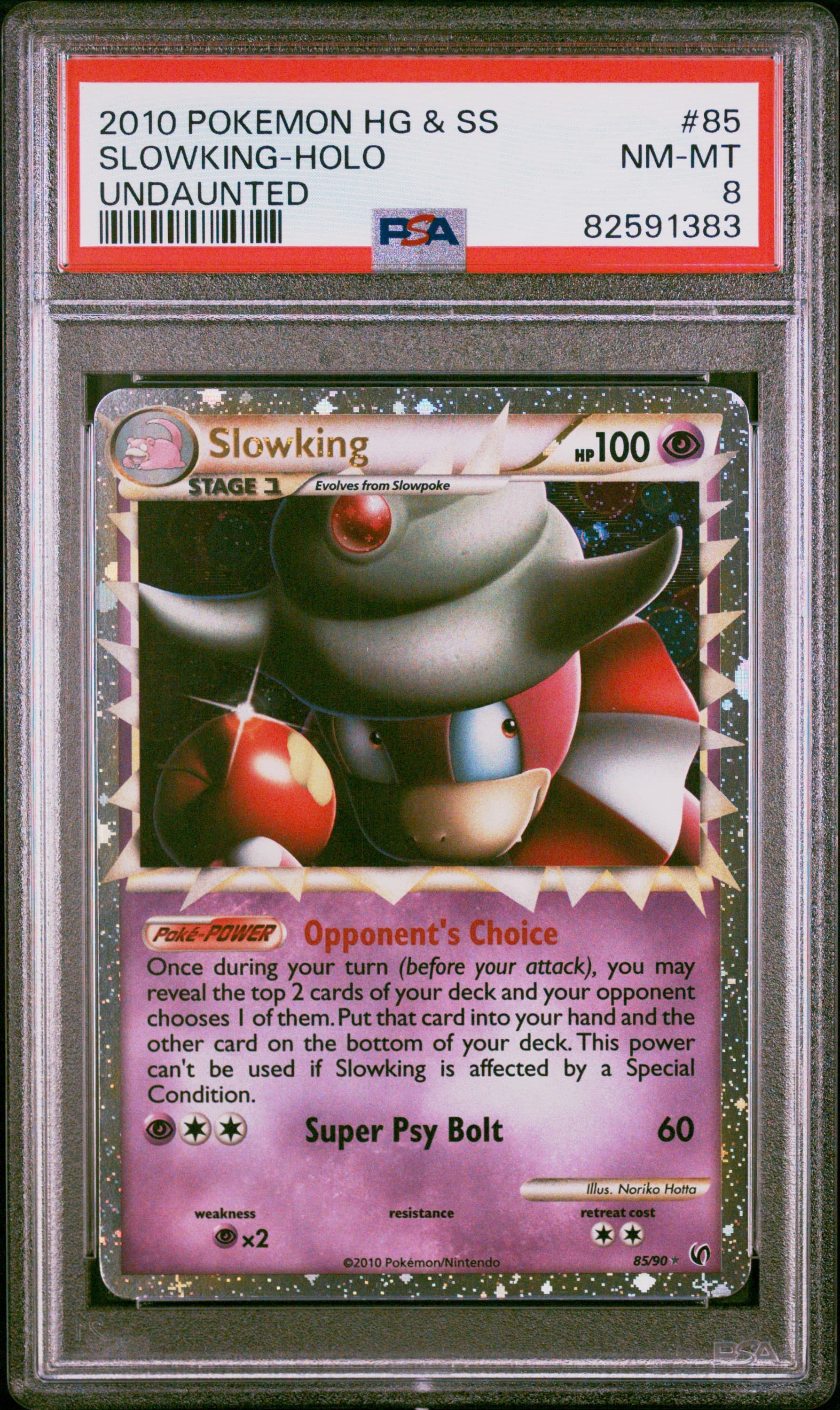 Slowking-Holo