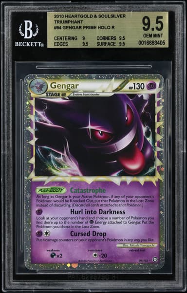 Gengar PRIME HOLO R