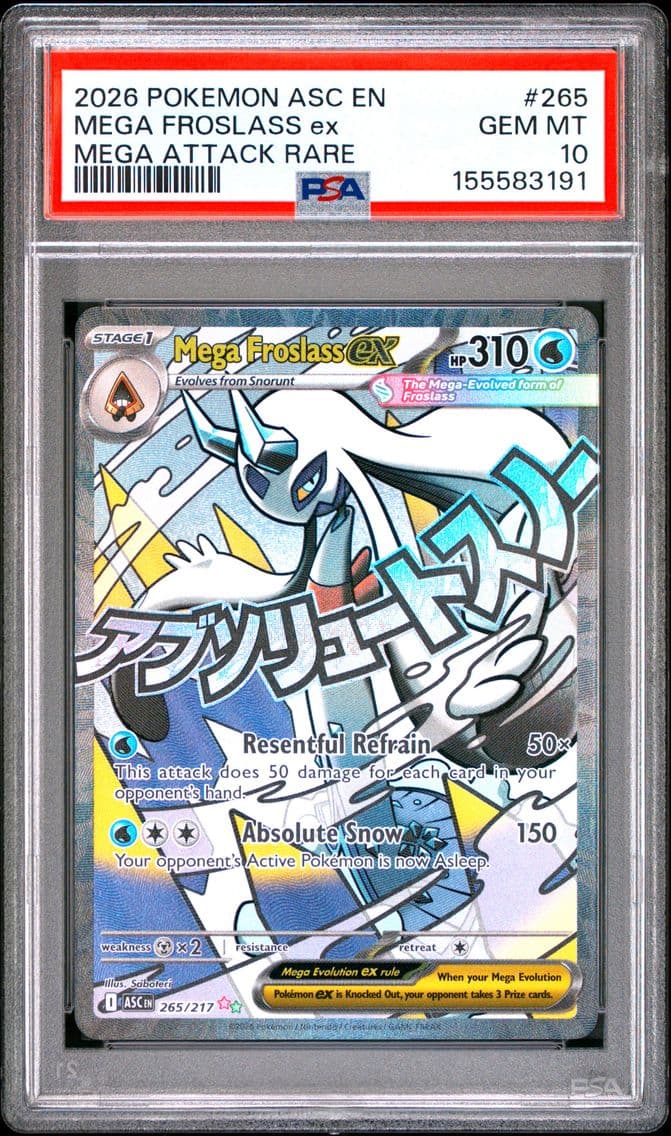 2026 #265 Mega Froslass EX PSA 1