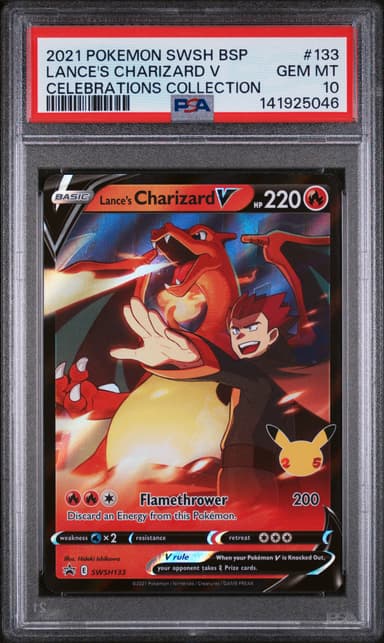 Lance's Charizard V
