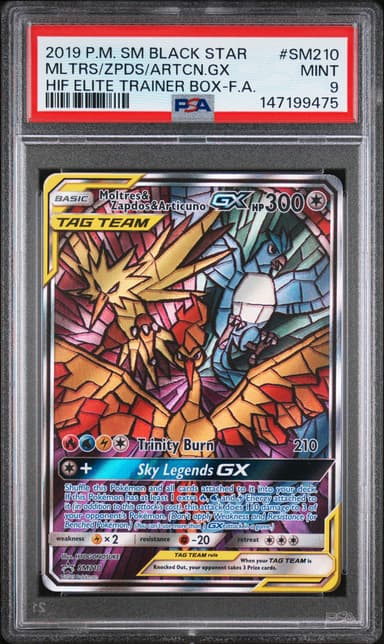 Full Art/Moltres & Zapdos & Articuno GX