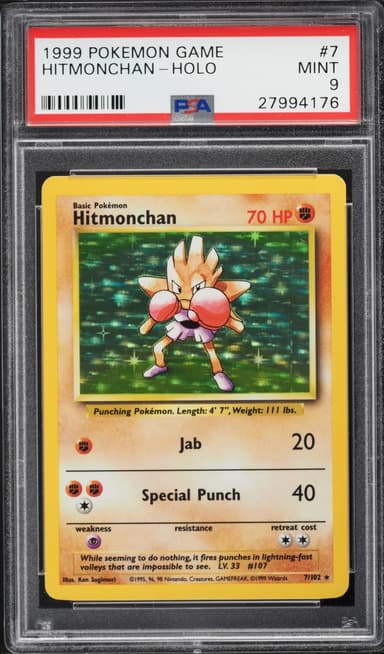 Base Set Holo Hitmonchan MINT