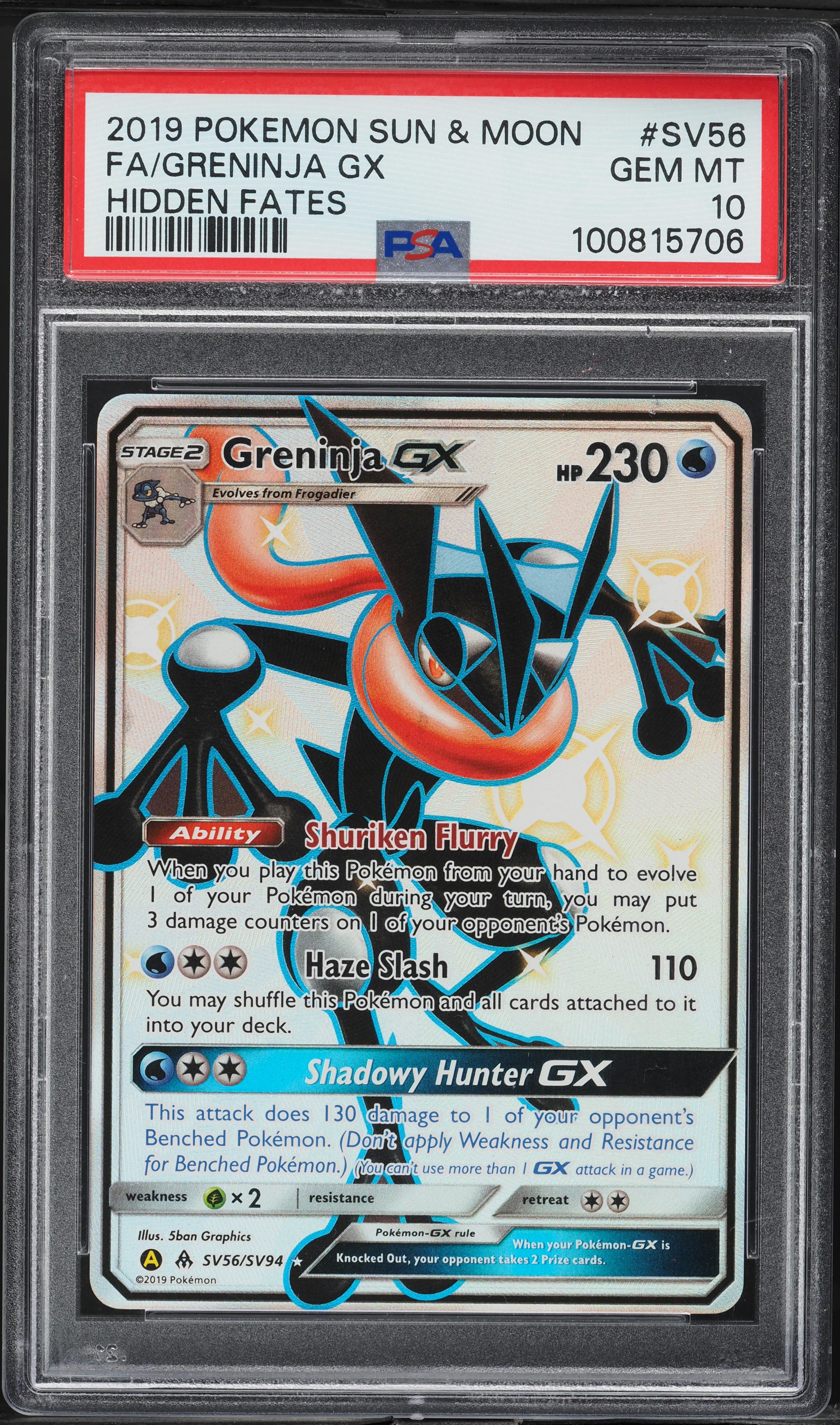 Full Art/Greninja GX