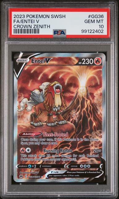 Full Art/Entei V