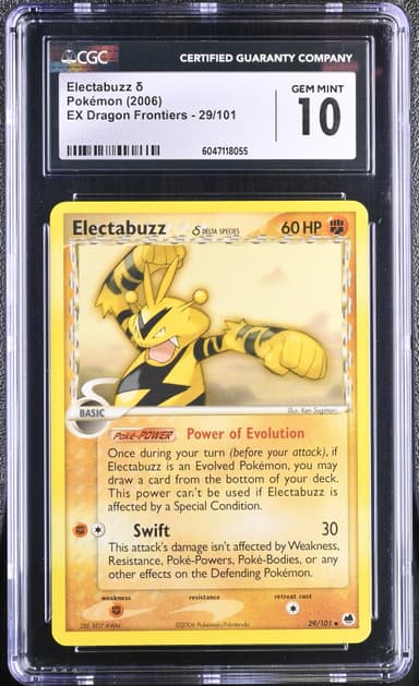 Electabuzz �