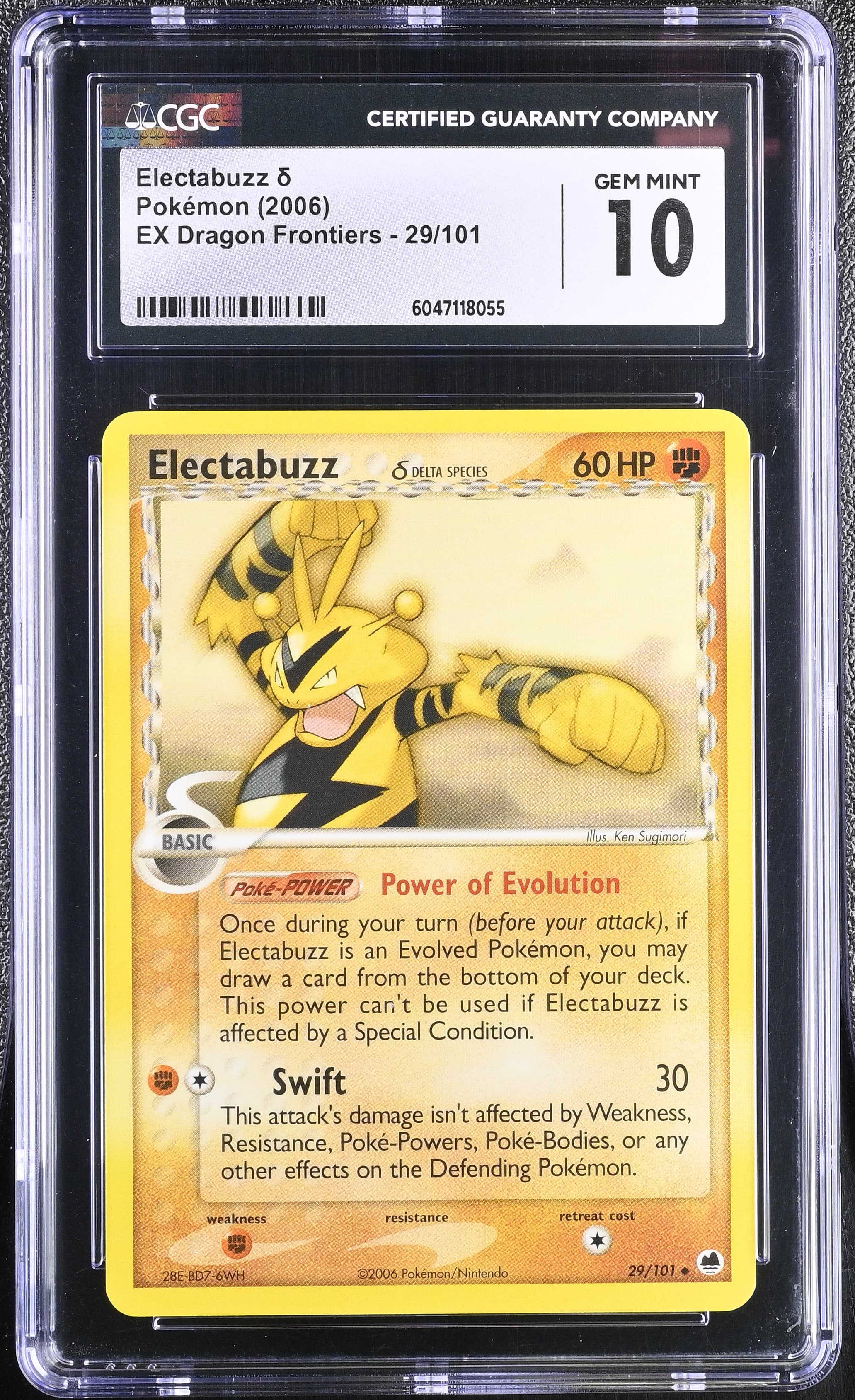 Electabuzz �