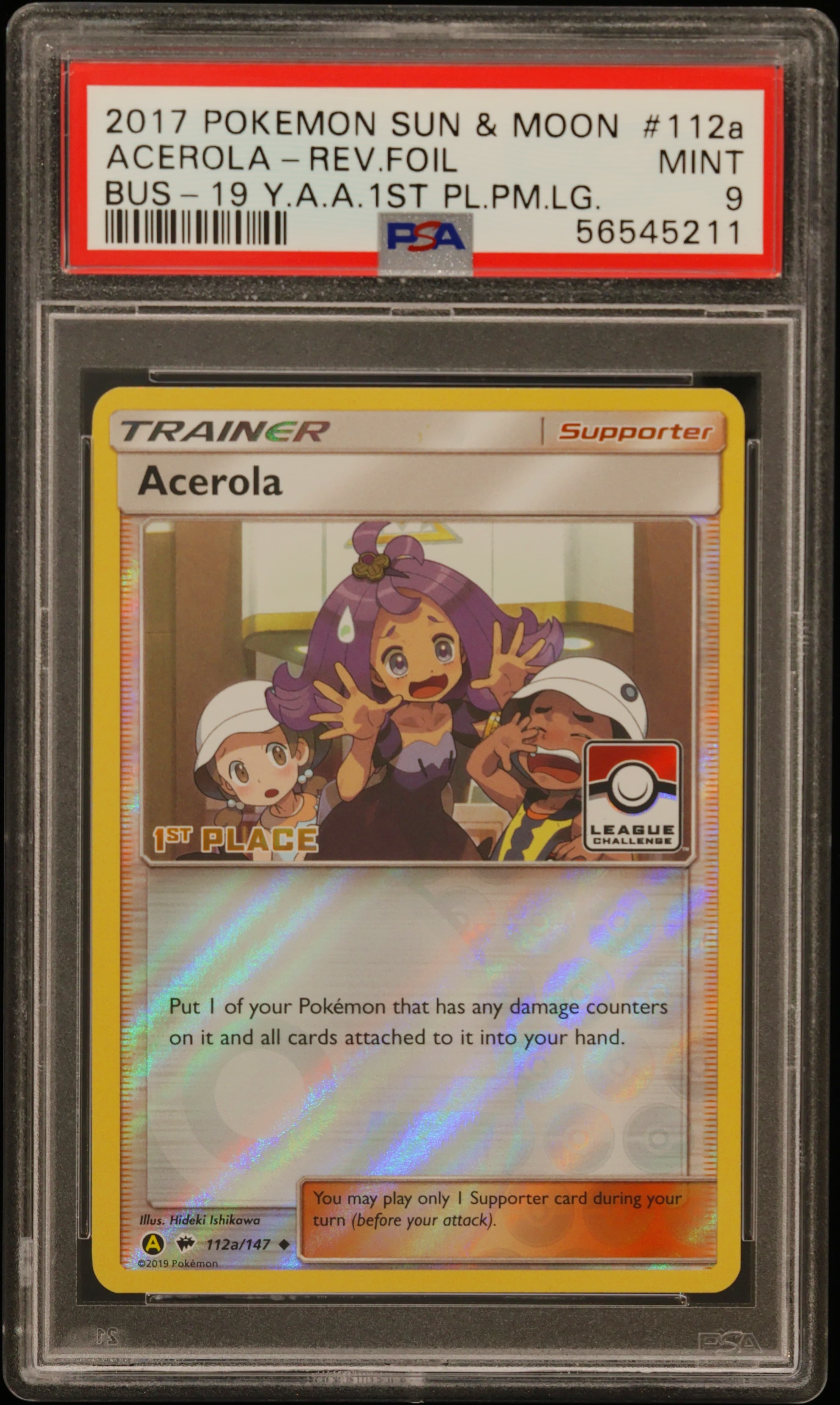 Acerola-Reverse Foil