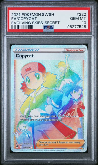 Full Art/Copycat