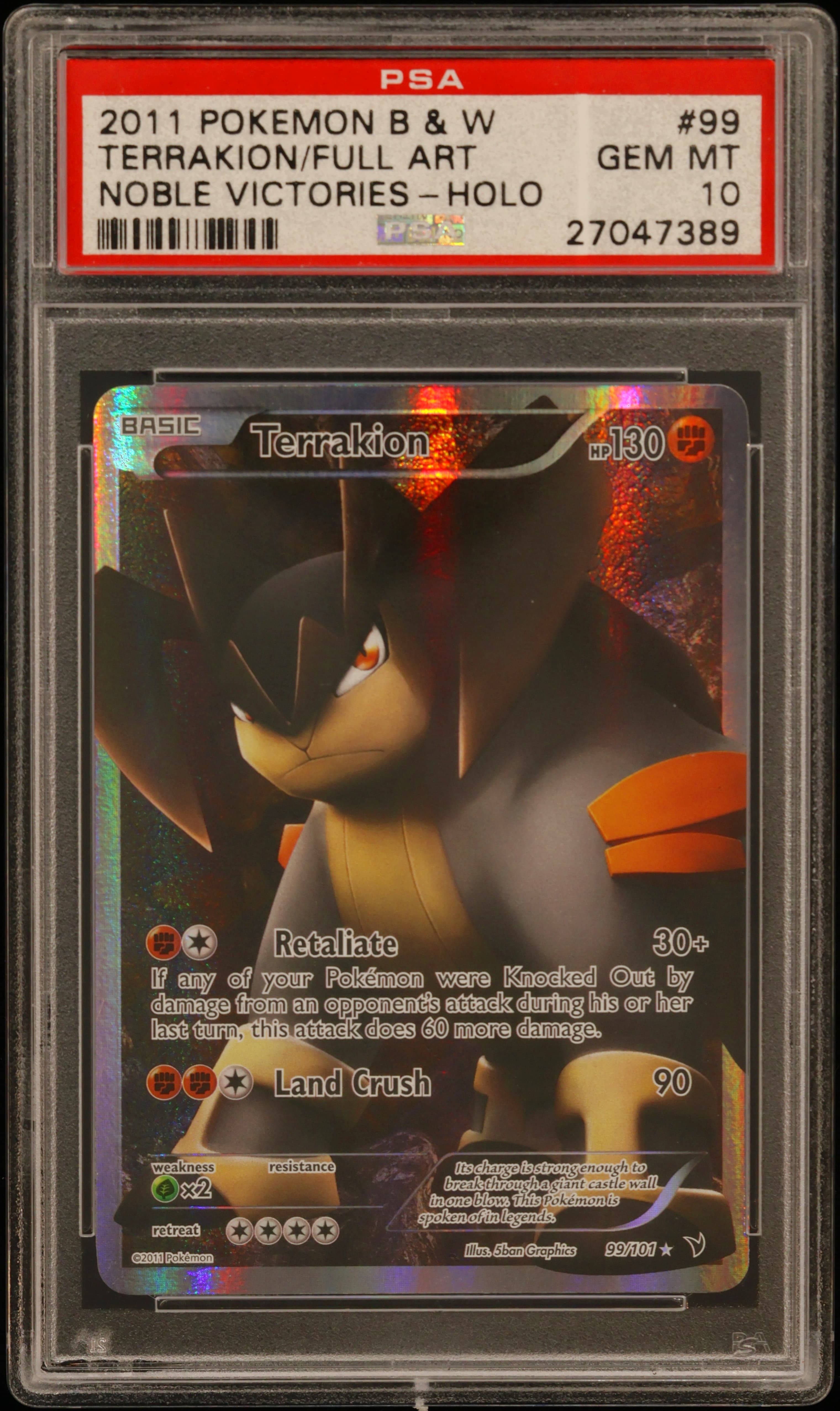Full Art/Terrakion