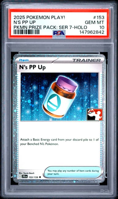 N's PP Up