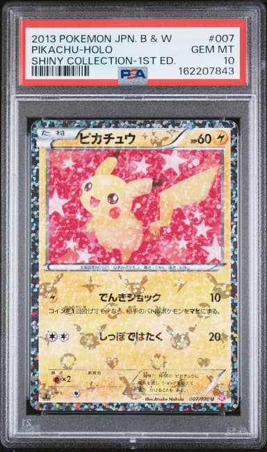 Pikachu-Holo 1st Edition