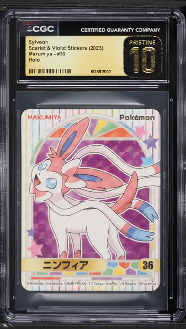 Pokemon Japanese Scarlet & Violet Stickers Marumiya Holo Sylveon #36