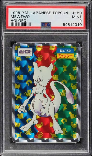 Pokemon Japanese Topsun Holofoil Prism Mewtwo #150
