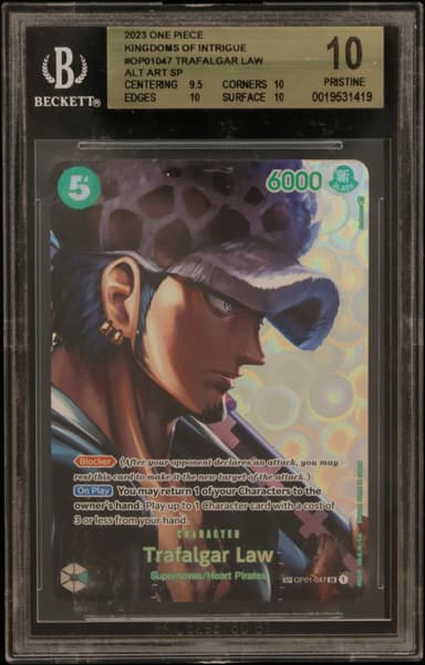 Trafalgar Law ALT ART SP