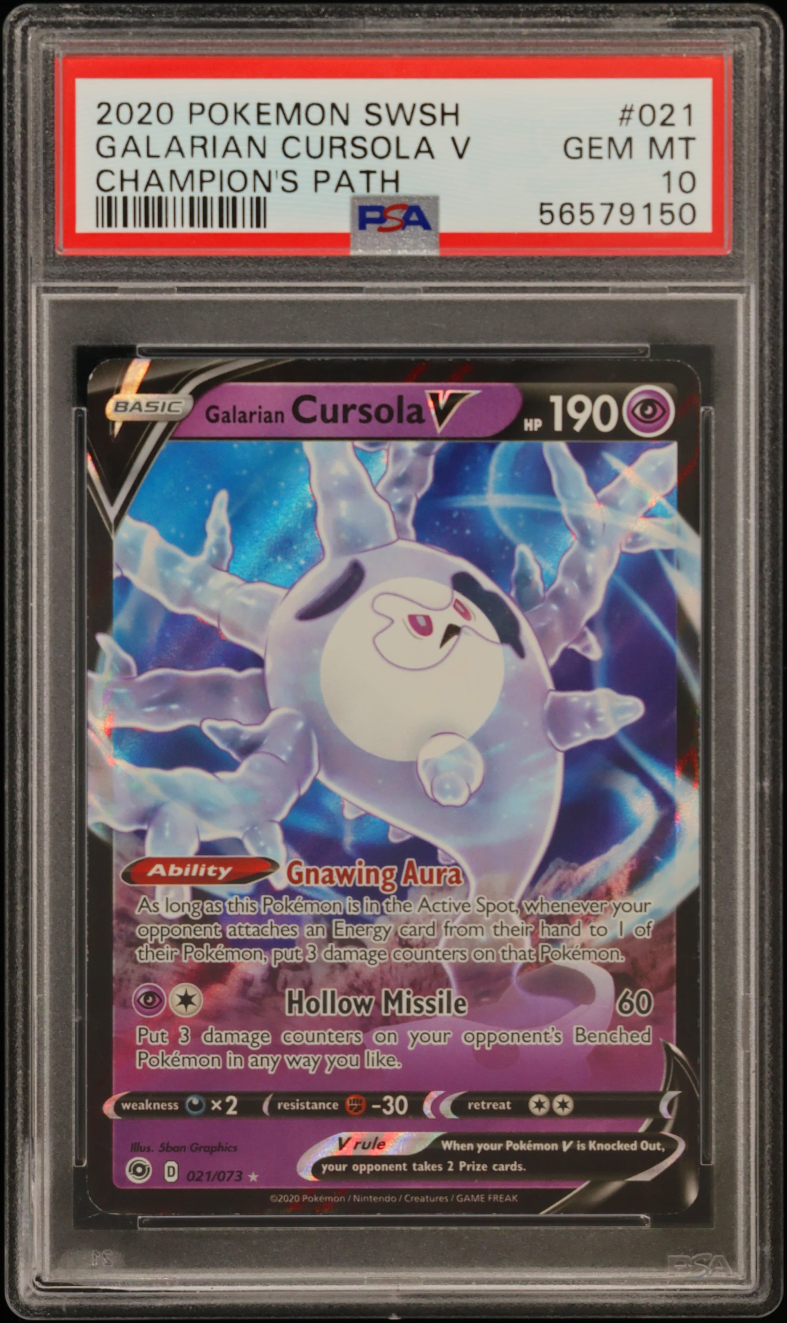 Galarian Cursola V