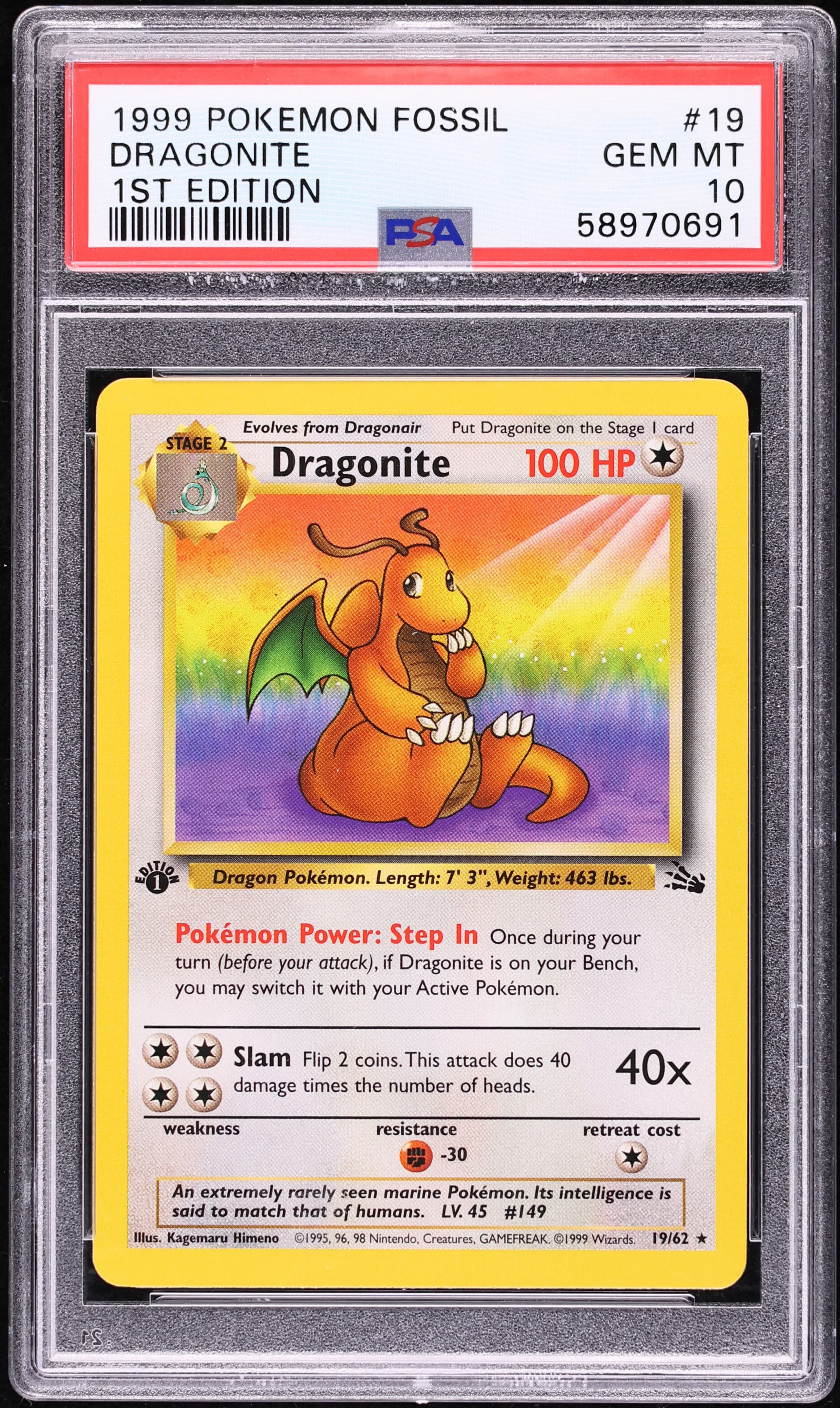 Dragonite