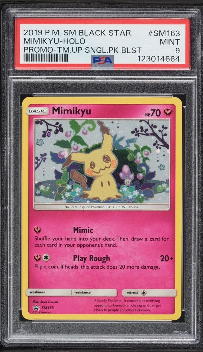 2019 Pokemon Sun & Moon Black St