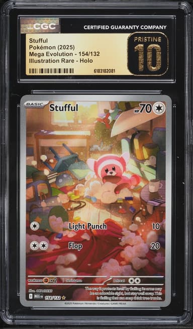 Stufful