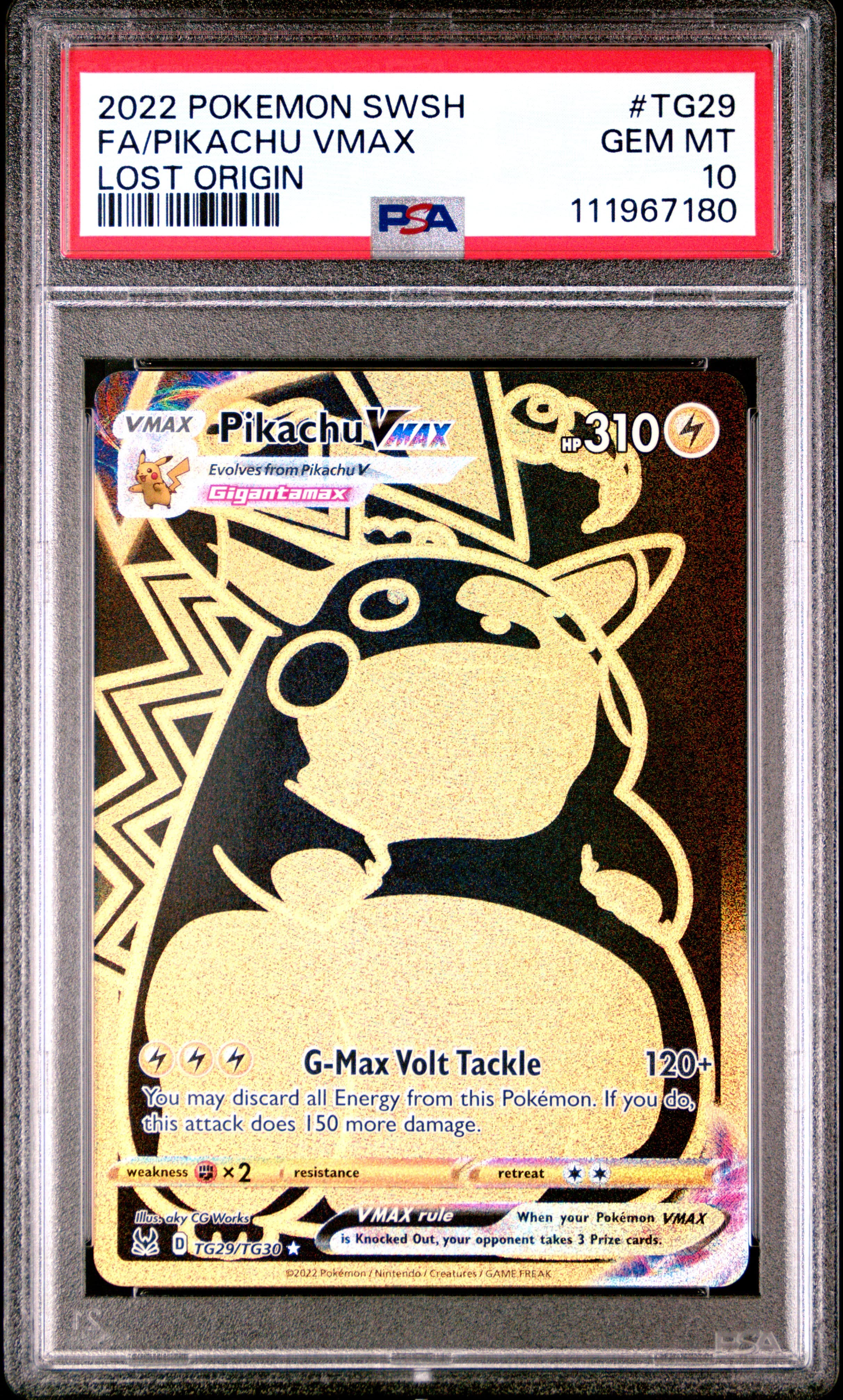 Full Art/Pikachu Vmax