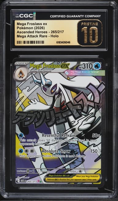 Mega Froslass EX