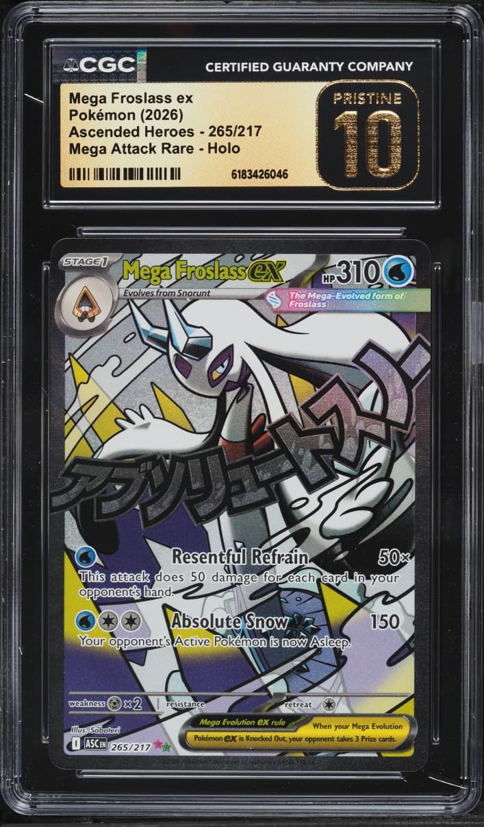 Mega Froslass EX