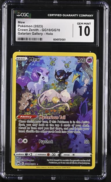 Mew