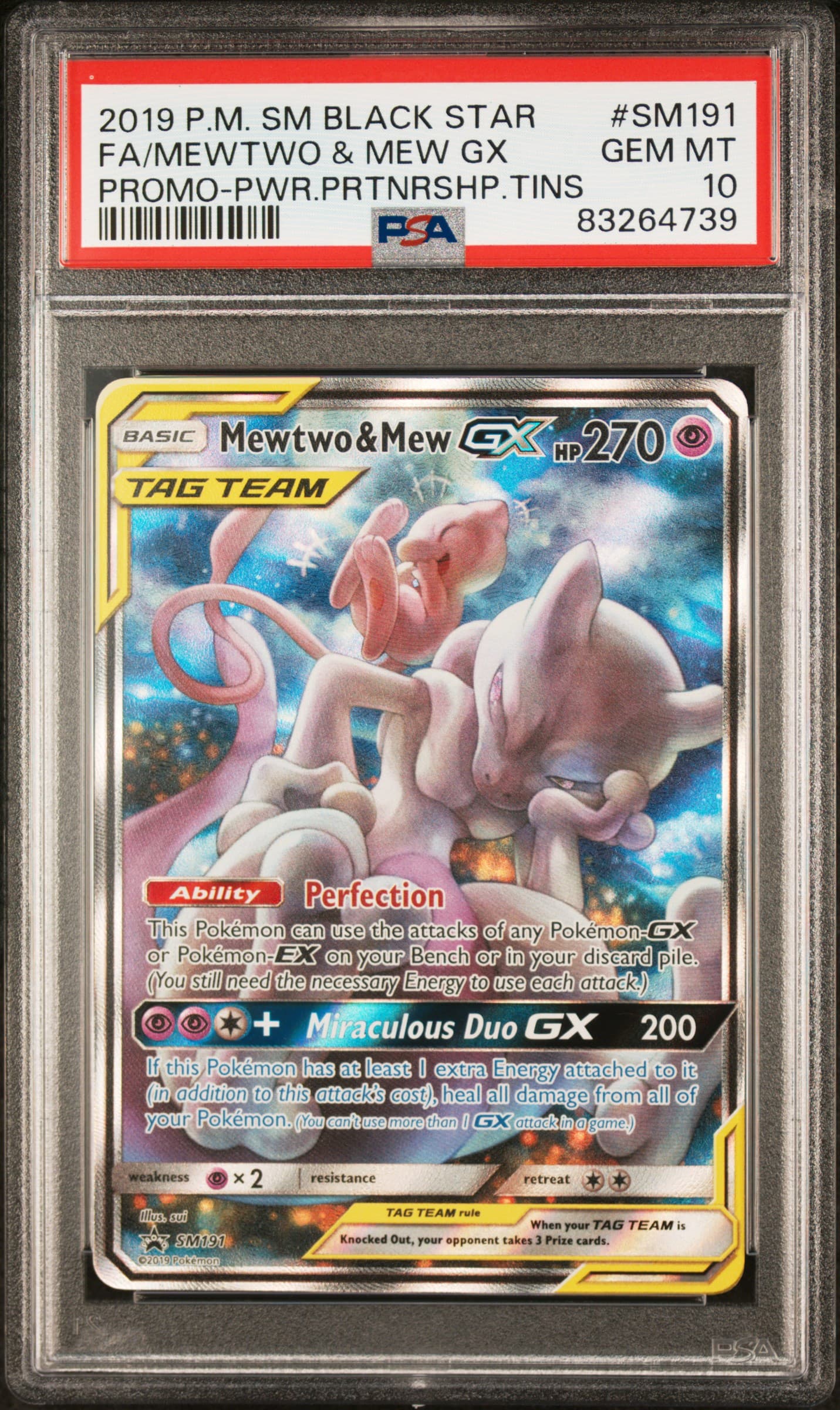 Full Art/Mewtwo & Mew GX