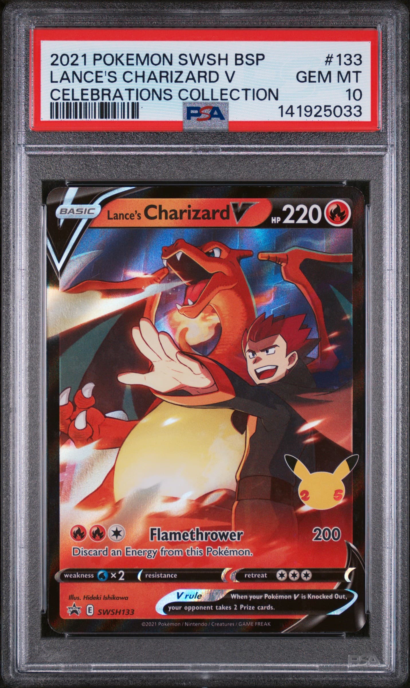 Lance's Charizard V