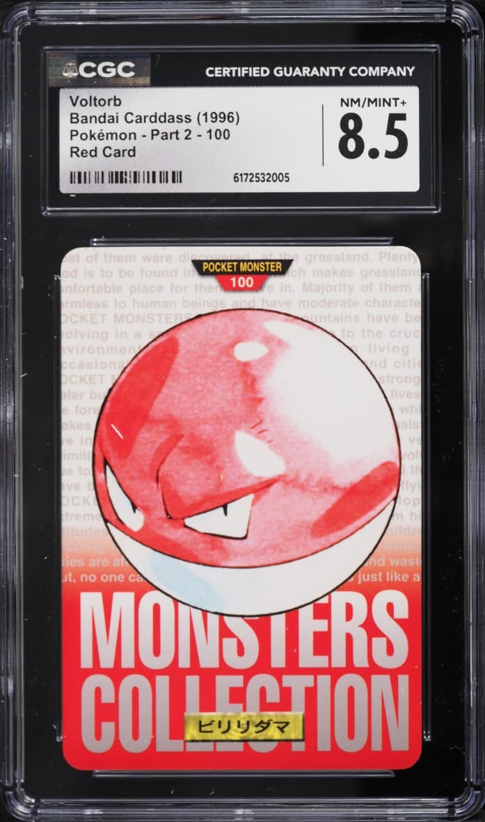 Pokemon Japanese Bandai Carddass Vending Part 2 Red Voltorb #100