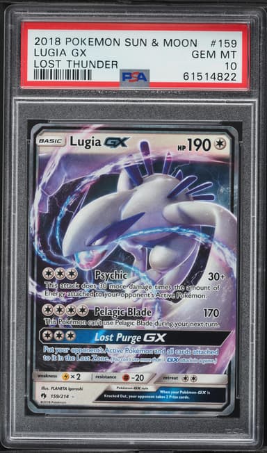 Lugia GX