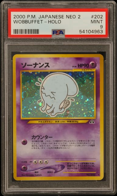 Wobbuffet-Holo