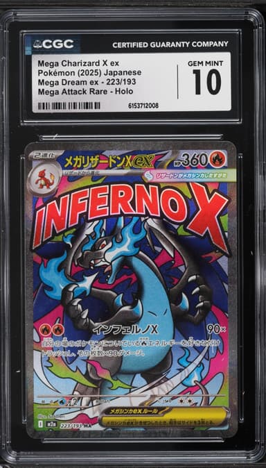 Pokemon Japanese Mega Dream Ex MA Mega Charizard X EX #223