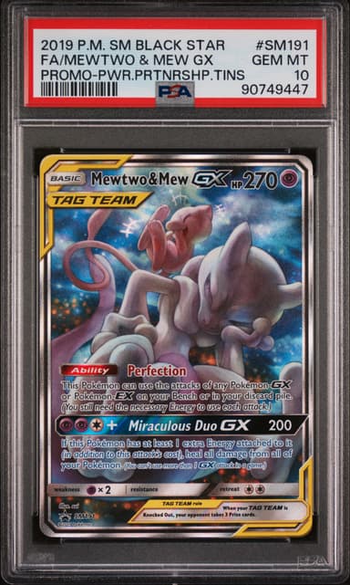 Full Art/Mewtwo & Mew GX