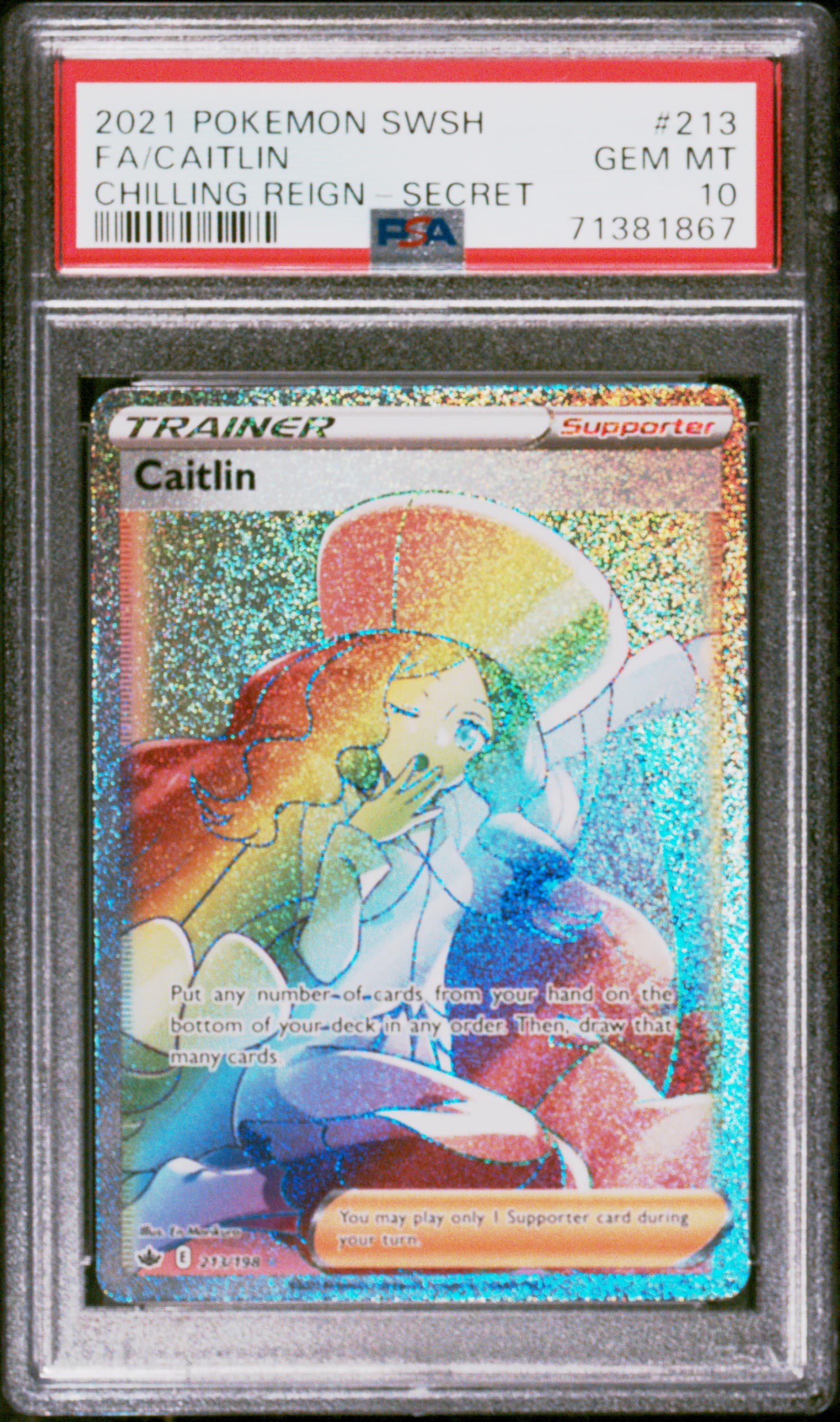 Full Art/Caitlin