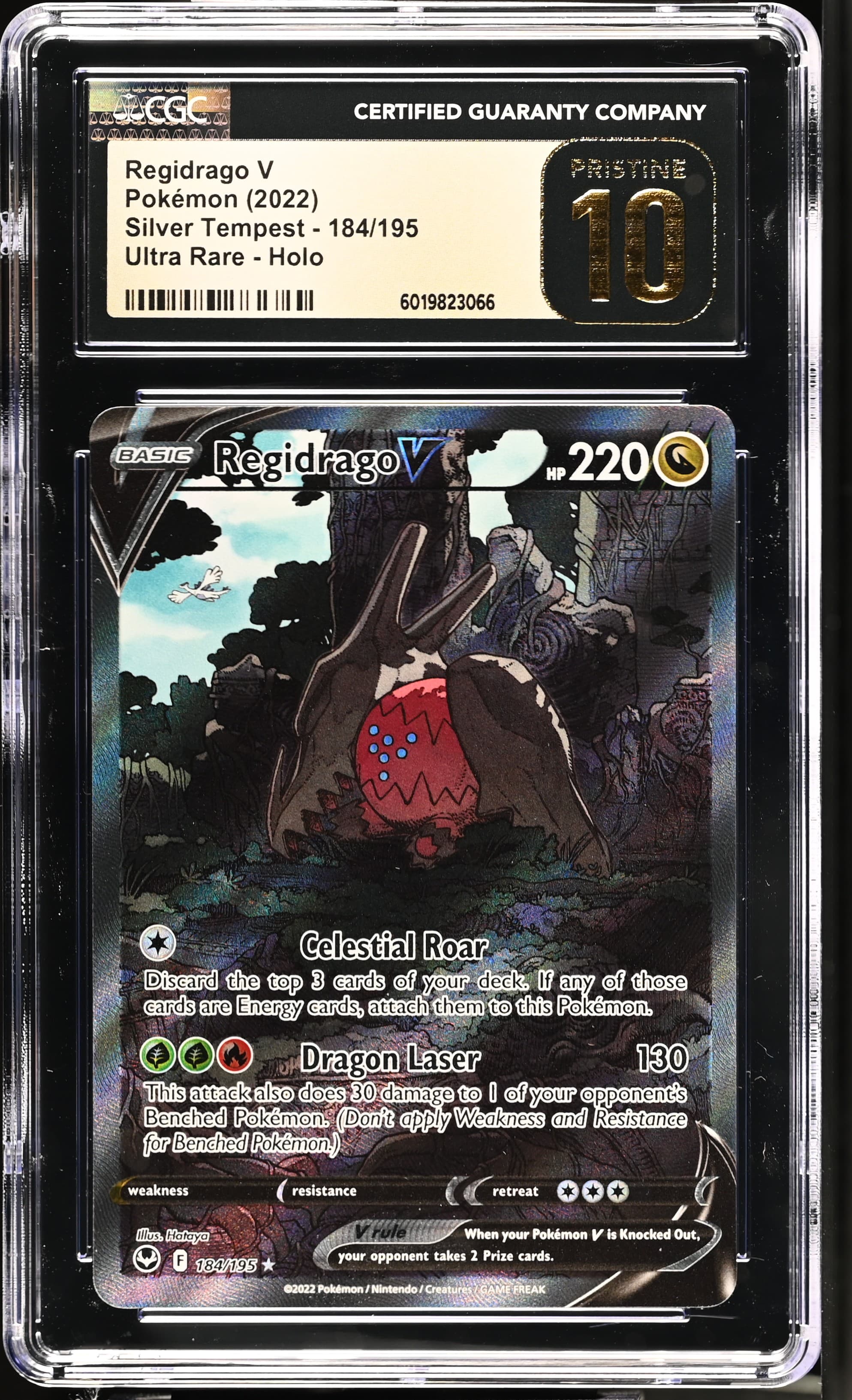 Regidrago V