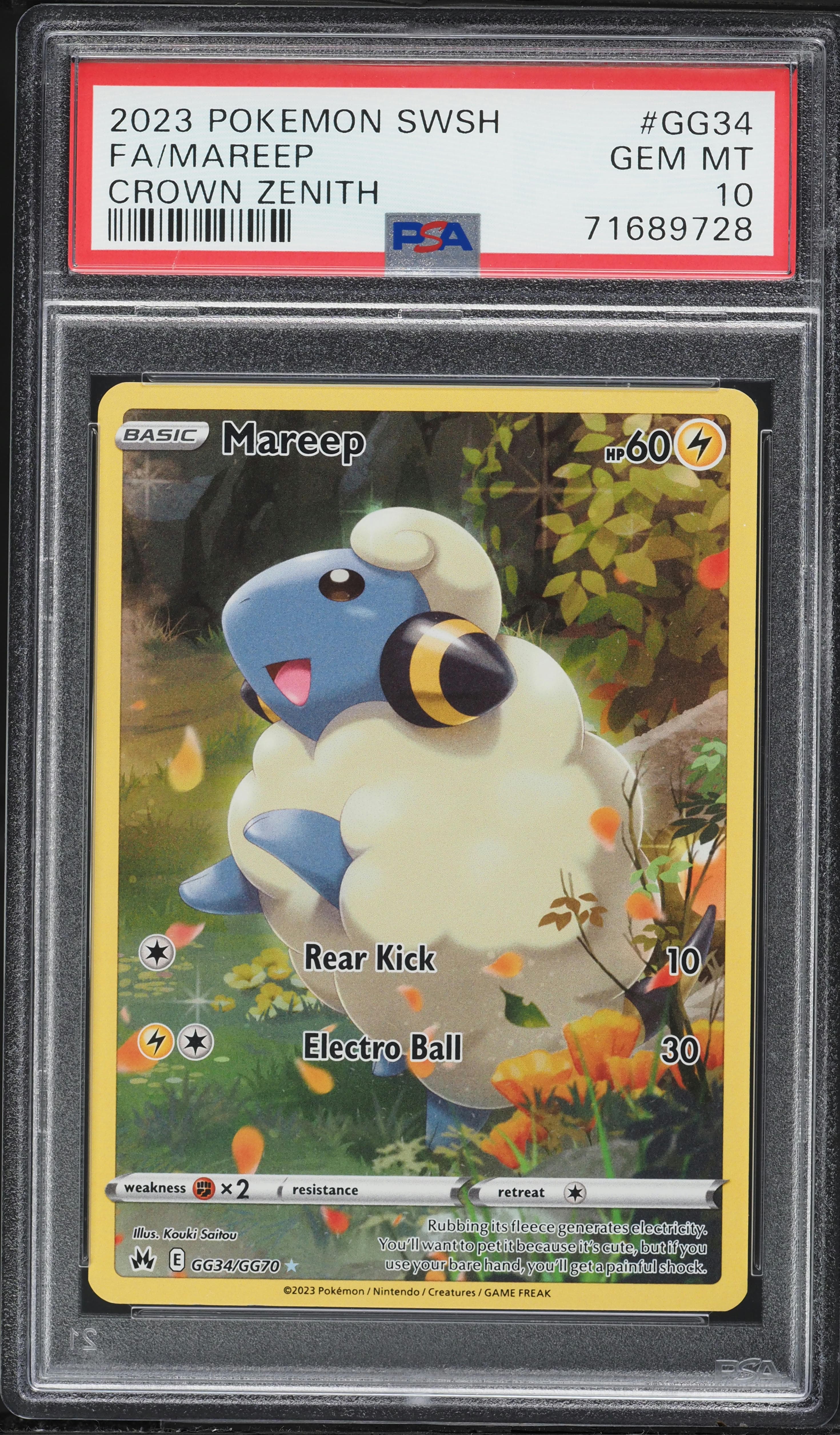 Full Art/Mareep