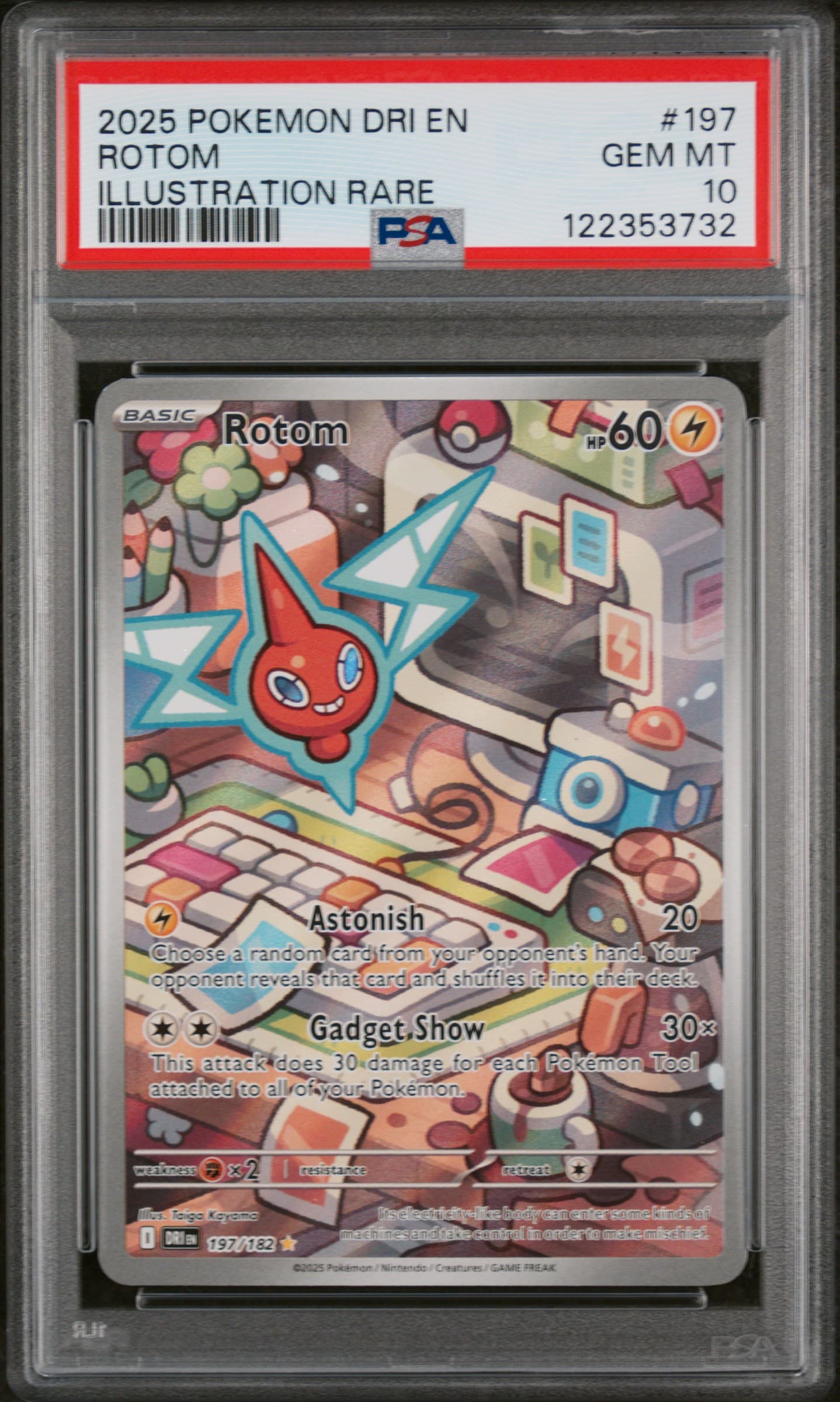 Rotom