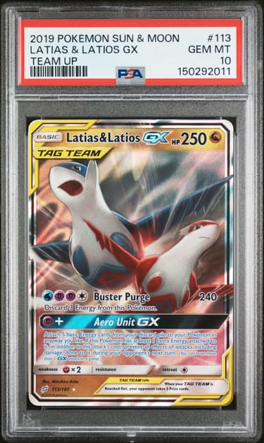 Latias & Latios GX