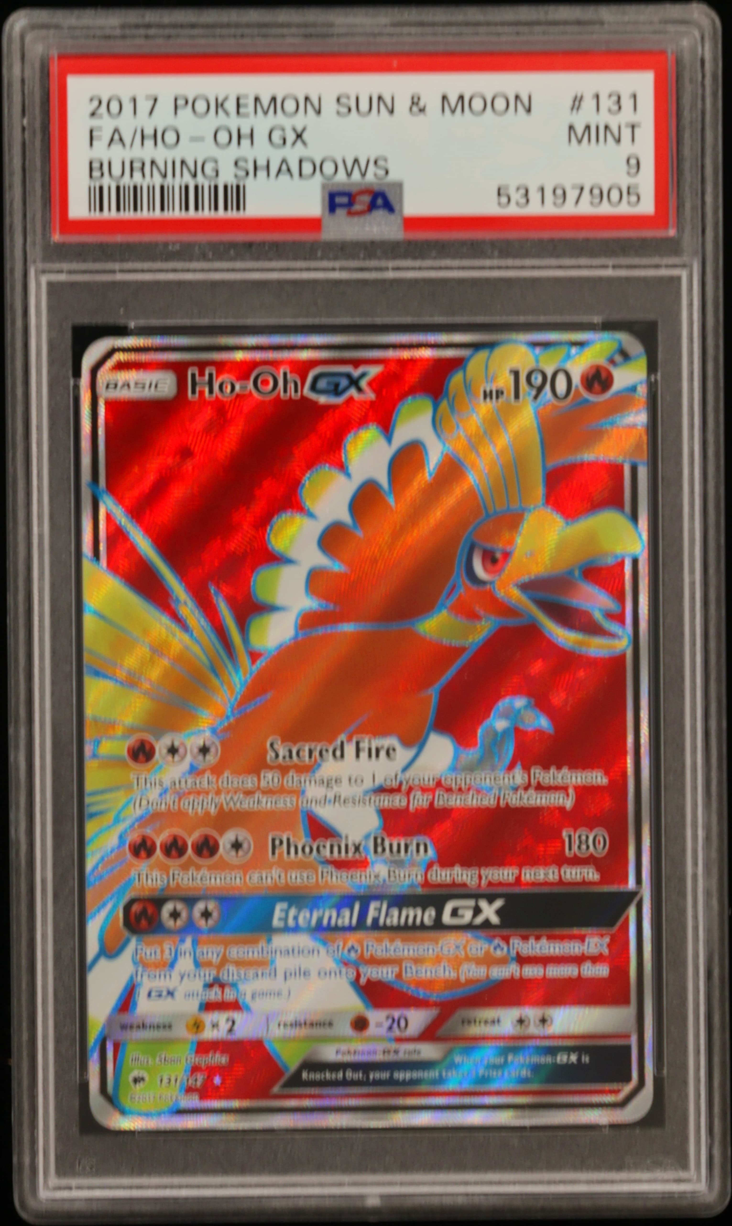 Full Art/HO-Oh GX