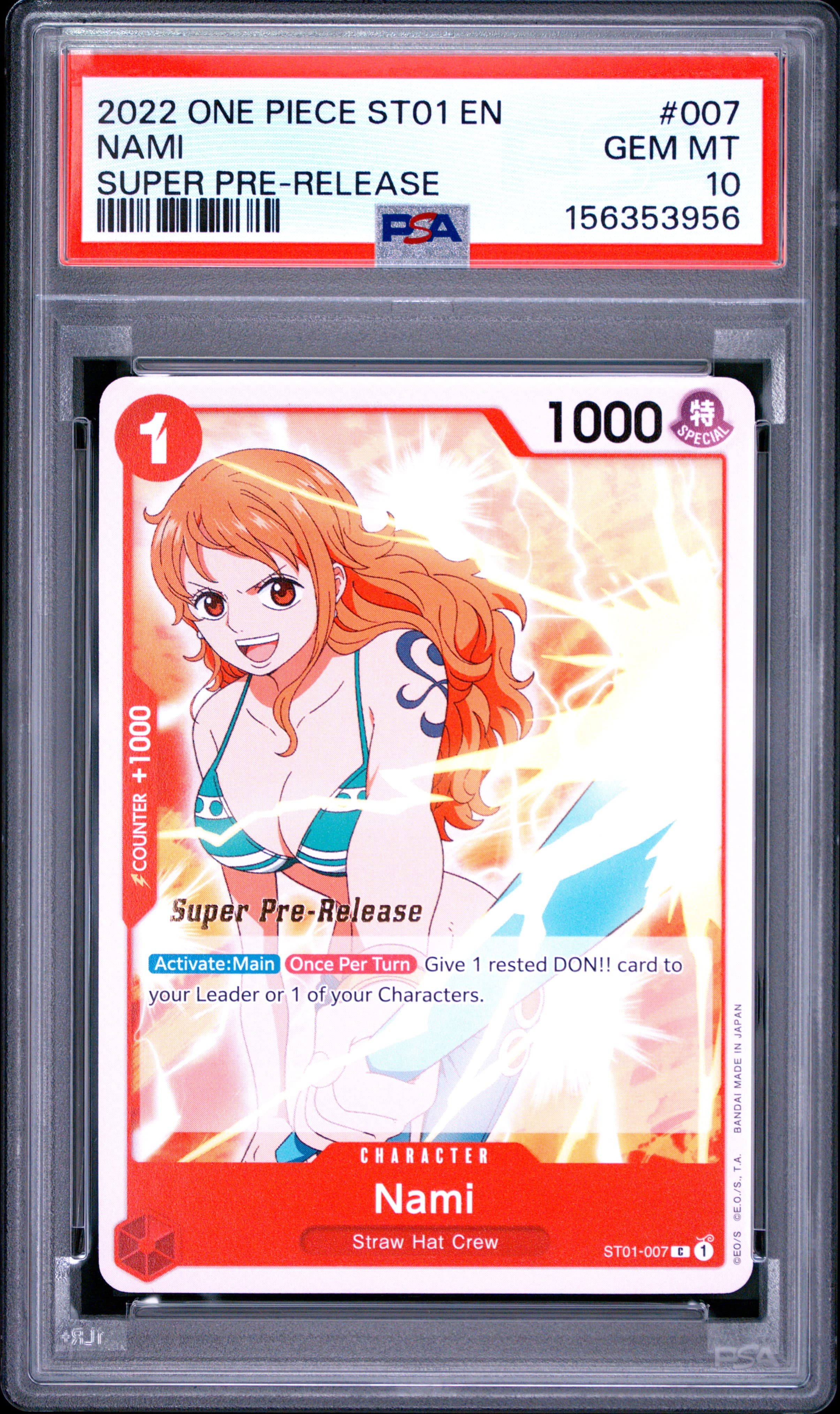 Nami