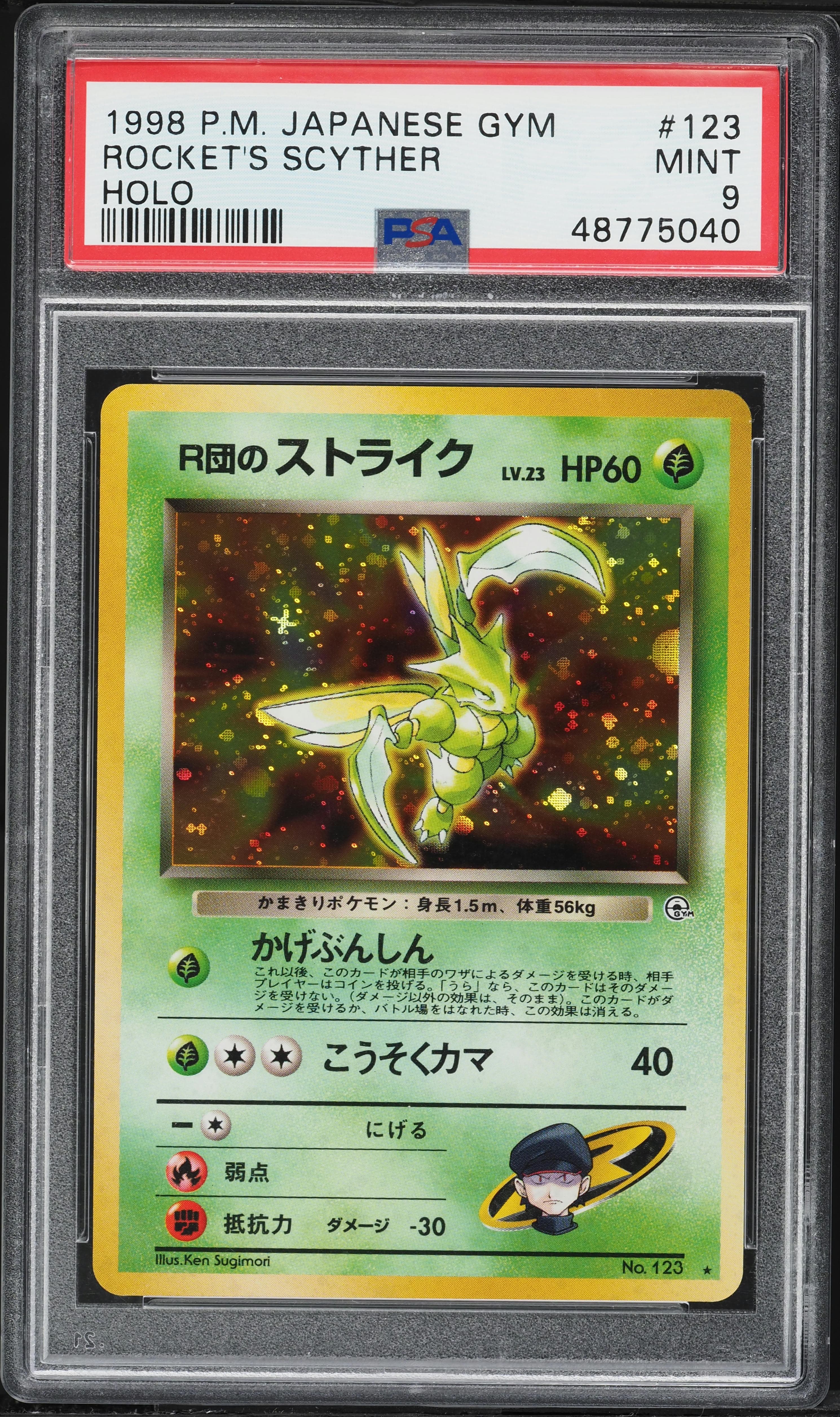 Rocket's Scyther-Holo