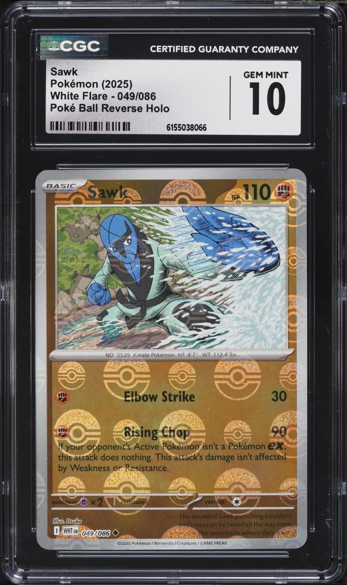 Pokemon Scarlet & Violet White Flare Poke Ball Reverse Holo Sawk #49