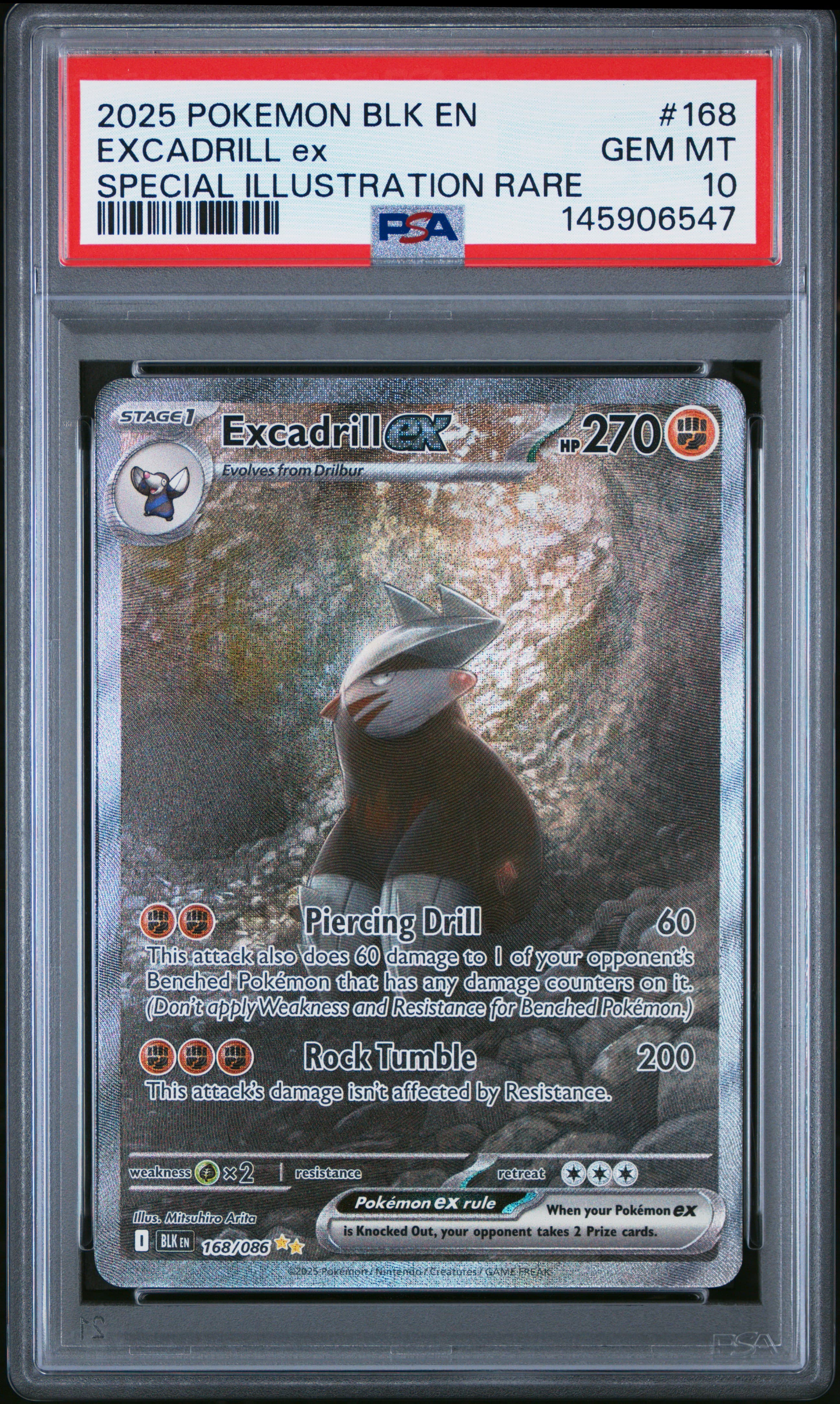 Excadrill EX