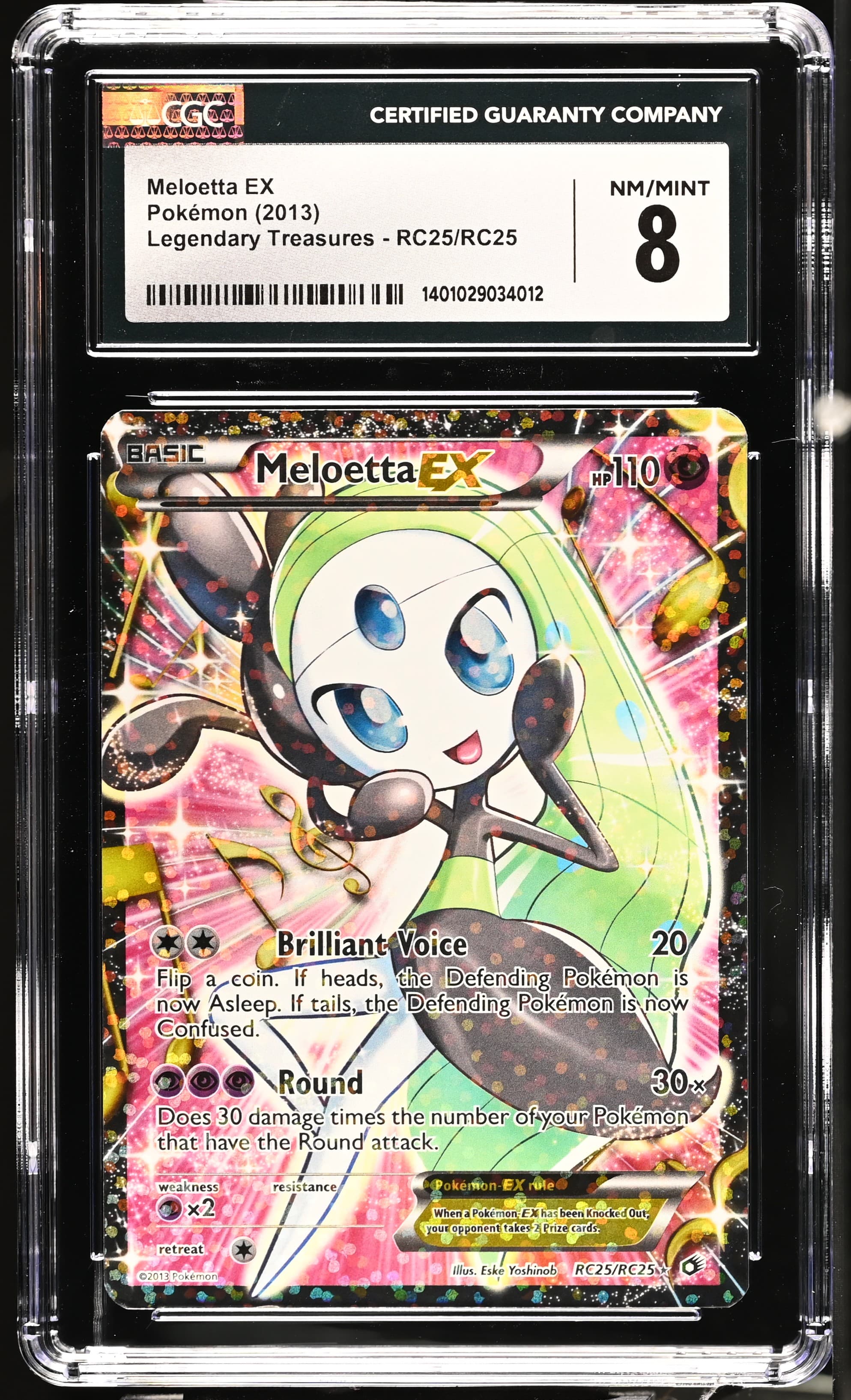 Meloetta EX