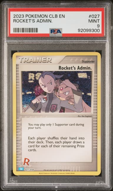 Rocket's Admin.