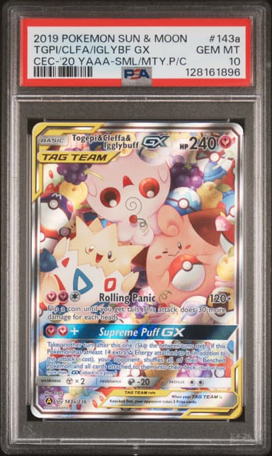 Togepi & Cleffa & Igglybuff GX