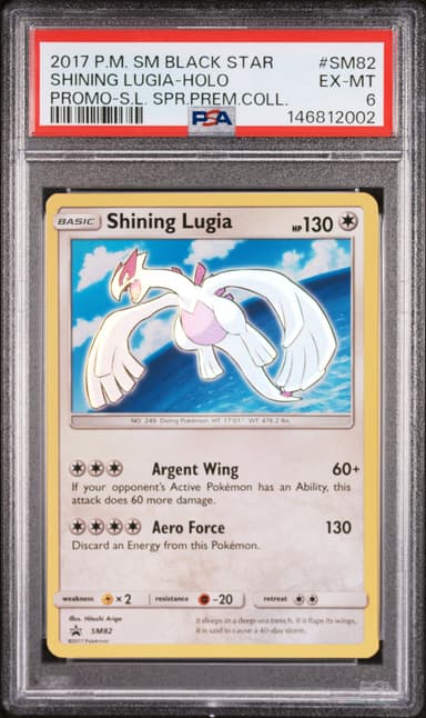Shining Lugia-Holo