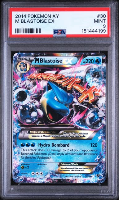 M Blastoise EX