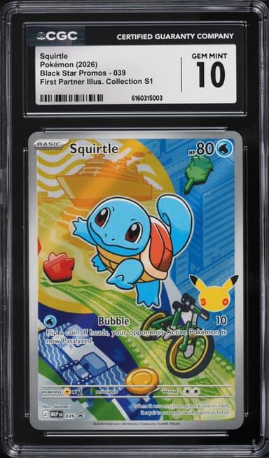 Pokemon Mega Evolution Promo First Partner Illustration Full Art Squirtle #39