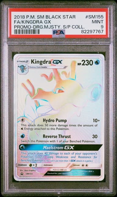 Full Art/Kingdra GX